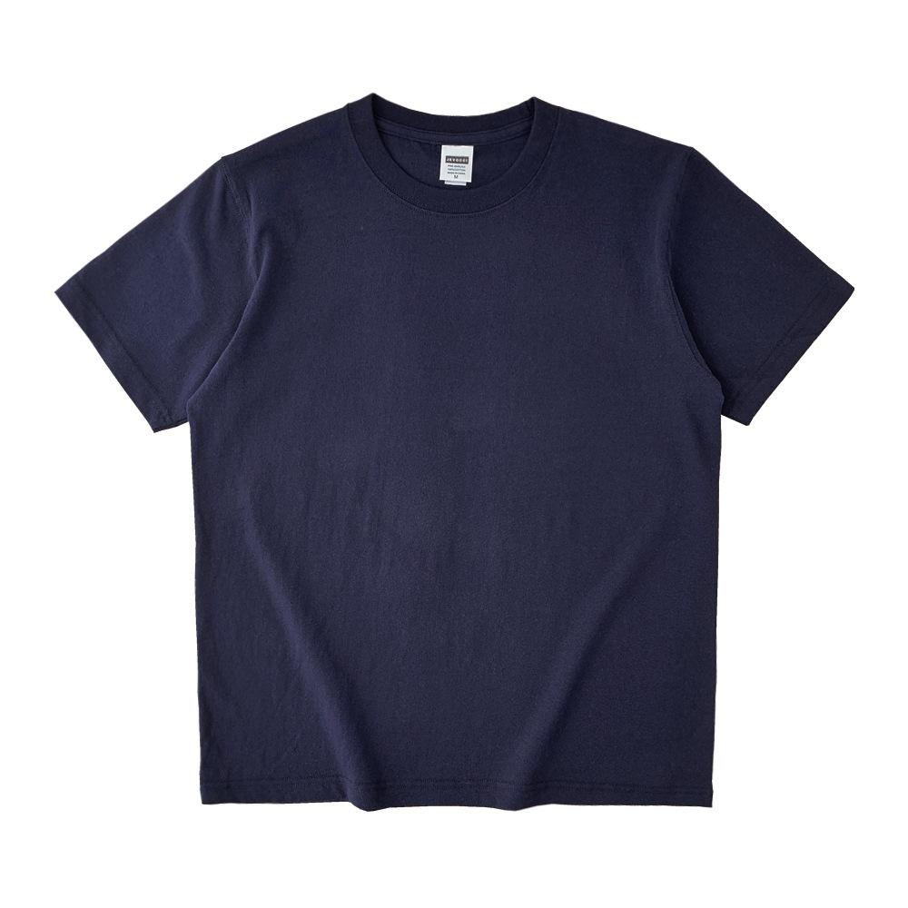 Heavy cotton-Navy blue