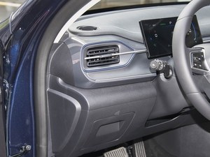 Véhicule hybride haut de gamme, voiture à énergie nouvelle, berline économique en carburant et confortable, BYD Quzhujian 05 DM-i pour la famille, les affaires et l'utilisation quotidienne - Product Image 6