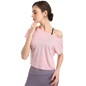 Camisetas de Yoga de Manga Corta Azul Claro de Alta Calidad para Mujer, Estampadas, Tallas Grandes, Logotipo Personalizado, Corte Holgado, Escote Caído en los Hombros, Poliéster - Product Image 1