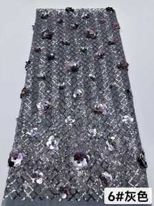 เดรสผ้าตาข่ายลูกไม้ประดับเลื่อมแวววาวเป็นมิตรกับสิ่งแวดล้อมพร้อมลวดลายดอกไม้สไตล์ศักดิ์ศรีที่ทันสมัยสำหรับงานแต่งงาน - Product Image 6