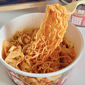 Fideos Instantáneos de Turquía Picante Sin Freír, Mezcla de Fideos Asiáticos de Harina de Trigo Bajos en Carbohidratos, Saludables y de Cocción Rápida para Comidas Ligeras - Product Image 4