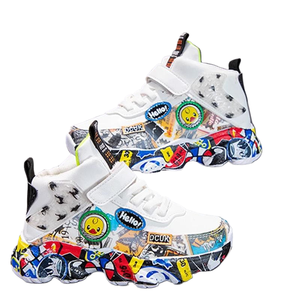 Zapatillas Deportivas para Niñas, Tallas 26-36, Antideslizantes, Parte Superior de Cuero PU, Diseño de Graffiti de Dibujos Animados, Zapatos Casuales - Product Image 1