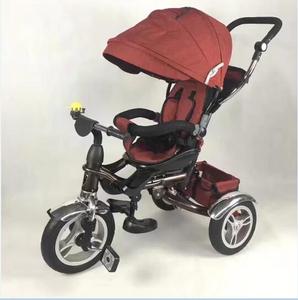 Jouets pour enfants, tricycle pliable 3 en 1 pour bébé, tricycle intelligent pour enfants, tricycle à pédales pour enfants, tricycle intelligent 3 en 1 - Product Image 2