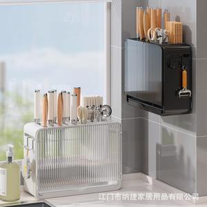Support mural pour couteaux de cuisine Najie en acrylique avec porte-baguettes, égouttoir multifonctionnel pour comptoir - Product Image 1