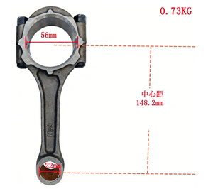 ก้านสูบ22R 13201-38011 13201-39015 13201-35020 20R อะไหล่เครื่องยนต์สำหรับโตโยต้า4หัวรันเนอร์22RE คัน2.4L - Product Image 3