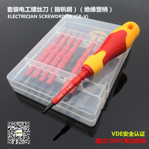 Precision <b>Screwdriver</b> Set 115Pcs Cross Phillips Bit 200Mm Industrial Grade Anti-Slip Handle Plastic Handle - Product Image 5