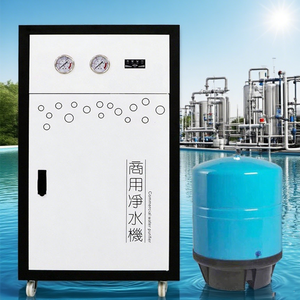RO <b>Water</b> Treatment Machine Reverse Osmosis <b>Water</b> Purification System - Product Image 4