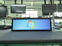 PC Embedded Semi-Outdoor/Indoor X86 Layar LCD Ultra Wide Stretched Bar 24,5 inci untuk Penerbitan Iklan dan Penunjuk Arah