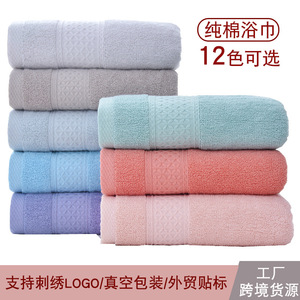 Toalla de Baño de Algodón Puro 70x140cm, 32 Capas, Suave, Absorbente, Sin Pelusas, Ecológica, Rectangular, para Uso General - Product Image 5