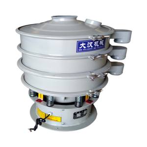 Cribadora Vibratoria Rotativa Tridimensional de Acero al Carbono para Polvo Mineral - Product Image 3