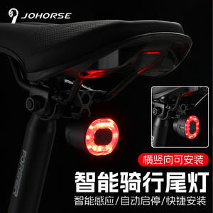 Feu arrière géant pour vélo, Led rechargeable, étanche Ipx4, 4 modes, accessoires pour vélo de route et de montagne - Product Image 3