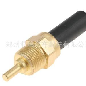 Sensor de Temperatura Hyundai 39230-26600 para Accent 2001-2005, Pieza de Repuesto - Product Image 5