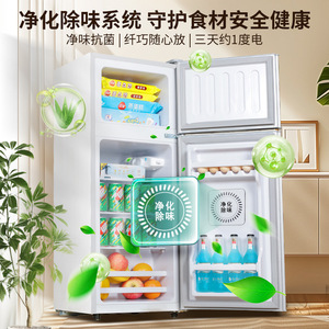 Mini Refrigerador de Doble Puerta 60L 38L Congelador Eficiente Energéticamente Para Alquiler, Hogar, Oficina, Dormitorio - Product Image 4