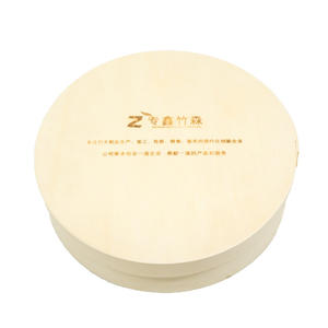 Boîte à fromage ronde en bois biodégradable pour plateau de charcuterie, emballage en placage de bois, 75 mm, vente chaude - Product Image 1