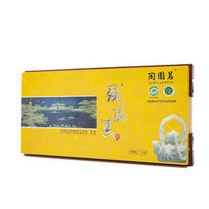 Regalos personalizados de lujo de alta calidad para hombres <span class=keywords><strong>y</strong></span> mujeres como envases de almacenamiento de cartón de té chino - Product Image 2