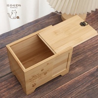 Urna de Madera para Cenizas de Mascotas PetPetJoy, de Buena Calidad, Ecológica, Hermética, Estilo Clásico, con Espacio para Foto, Forma Rectangular para Perros