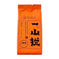 Thé Blanc Bai Mu Dan Traditionnel Premium Torréfié au Charbon, Thé Blanc Chinois Vieilli, Arôme Miel Fumé, Idéal pour Cadeaux Haut de Gamme