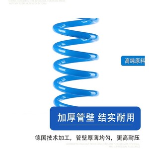 ท่อส่งลม Yongquan Pipe Industry PE8X5mm แบบสปริง ขนาด 3ม. 6ม. 10ม. 12ม. 15ม. ป้องกันการระเบิด สำหรับเครื่องอัดอากาศ - Product Image 4