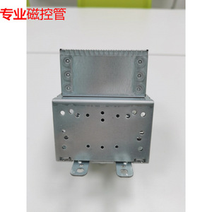 Magnetron M24FB-610 pour four à micro-ondes, pièce de rechange de haute qualité - Product Image 2