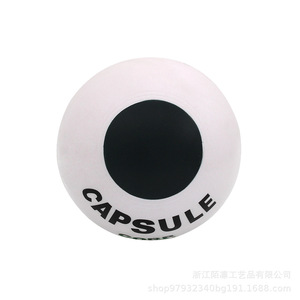Pelota Antiestrés de Espuma de Poliuretano con Forma de Planeta, Juguete Sensorial de Alta Elasticidad, Regalo Unisex para Niños de 8 a 13 Años - Product Image 2