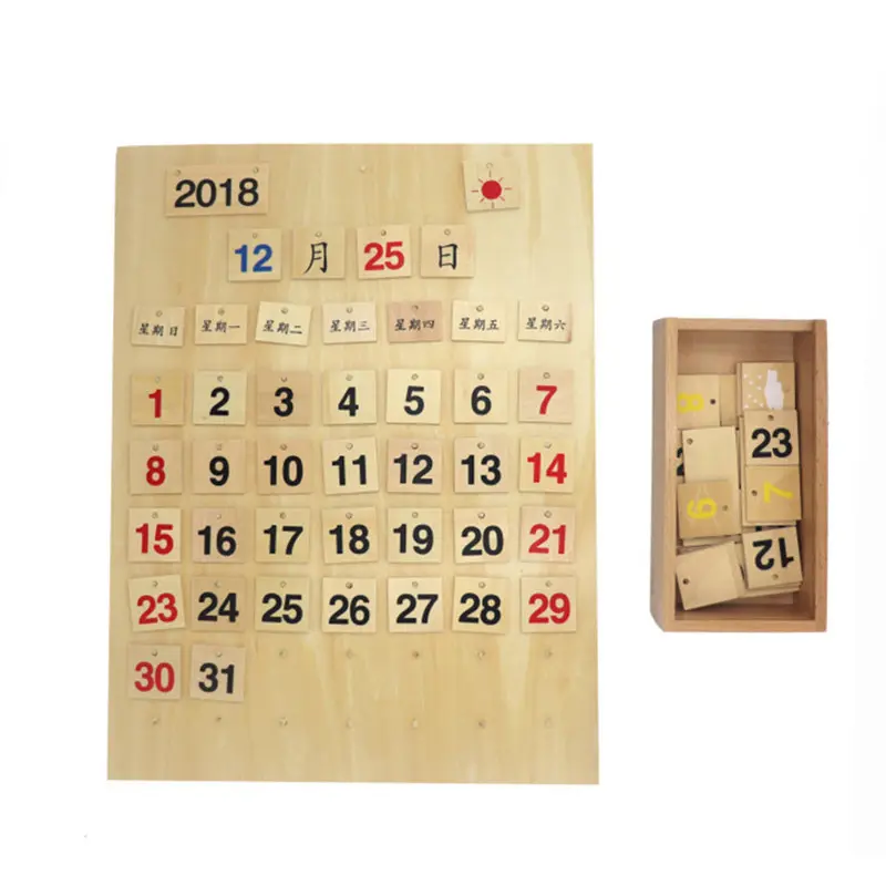 Детский деревянный календарь, 5 в 1