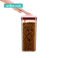 Boîte de conservation pour farine pressée, en-cas et autres aliments, lait en poudre pour enfants, grand format, nouilles de riz