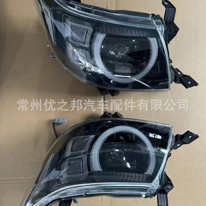 Faro Delantero Vigo para Toyota Hilux 2012, Izquierdo y Derecho, Luz Halógena Xenón 12v, Repuestos para Auto - Product Image 2