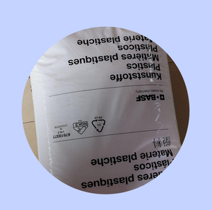 ( <span class=keywords><strong>PES</strong></span>/PESU ) อัลตร้าโซ อี <span class=keywords><strong>2010</strong></span> ( E2010 ) / อัลตร้าโซ อี<span class=keywords><strong>2010</strong></span>จี6 เรซิน - Product Image 1