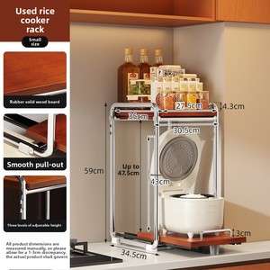 Bếp Nồi cơm điện giá kéo ra quầy nồi nhiều lớp Giá lưu trữ gia vị giá 35cm <span class=keywords><strong>x</strong></span> 27.5cm bao phủ phong cách cổ <span class=keywords><strong>x</strong></span>ưa - Product Image 5