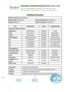 Extracto de raíces de remolacha azucarera sin OMG al por mayor de fábrica 99% trimetilglicina glicina polvo de betaína anhidra - Product Image 2