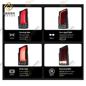 <span class=keywords><strong>Ben</strong></span> Vito 2014-2021 W447, lámpara trasera LED de señal dinámica, resistente al agua, ámbar/amarillo, accesorio de luces de coche para freno de parada, marcha atrás - Product Image 3