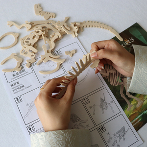 Puzzle 3D en feutre non tissé léger pour enfants, dinosaure spinosaure, jouet éducatif amusant, cadeau pour enfants sélectionné - Product Image 2