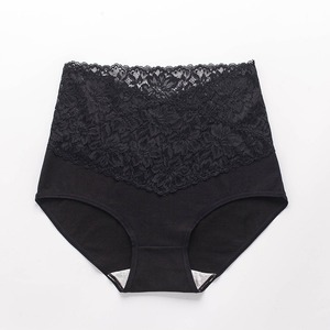 Ropa Interior de Encaje de Alta Calidad para Mujer, <span class=keywords><strong>Bragas</strong></span> Sexys de Cintura Alta de Algodón para Mujer, <span class=keywords><strong>Bragas</strong></span> <span class=keywords><strong>Bonitas</strong></span> y Sexys para <span class=keywords><strong>Chicas</strong></span> - Product Image 4