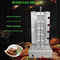Vente Flash Usine : Machine à Shawarma Électrique Professionnelle pour Cuisine, Barbecue et Grill de Kebab Doner