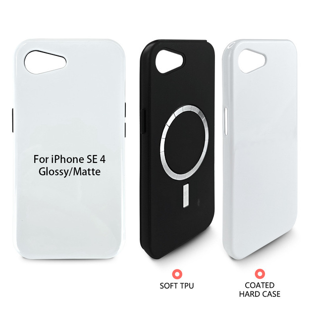 3D Sublimation Plastic Magsafe Coating Cover Case with Wireless Charging for Iphone SE 4