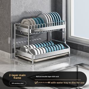 Support de rangement ménager en acier au carbone <span class=keywords><strong>pour</strong></span> vaisselle et bols Support de rangement <span class=keywords><strong>pour</strong></span> baguettes et couteaux Support de rangement <span class=keywords><strong>pour</strong></span> ustensiles de <span class=keywords><strong>cuisine</strong></span> Égouttoir <span class=keywords><strong>pour</strong></span> ustensiles de <span class=keywords><strong>cuisine</strong></span> - Product Image 6