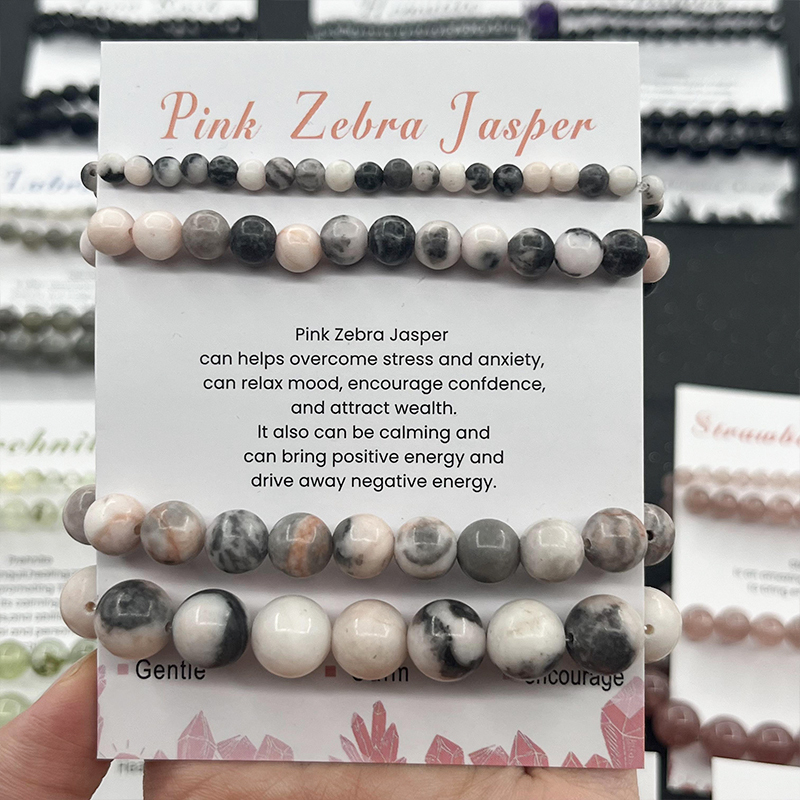 Pink Zebra Jasper