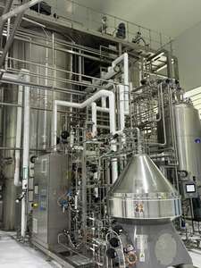 วัตถุดิบโปรไบโอติกส์ชนิดผง บิฟิโดแบคทีเรียม ลองัม CCFM760 แบบไมโครเอนแคปซูล 100 พันล้าน CFU/กรัม - Product Image 5