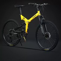 Sepeda Gunung Lipat 26" Berkualitas Tinggi dengan Harga Grosir untuk Dewasa dan Pelajar: Ideal untuk Petualangan Off-Road