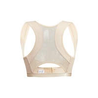 Correcteur de posture réglable pour femme, anti-cyphose, protection avancée, invisible et respirant