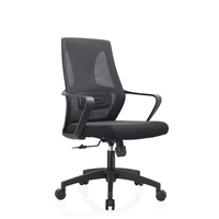 Chaise ergonomique en maille pour le soutien lombaire au design moderne Chaise de bureau pour les visiteurs Chaise de bureau pour les visiteurs Chaise de bureau de qualité supérieure