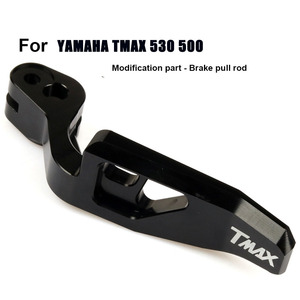Levier de frein à main en aluminium CNC pour Yamaha TMAX500 TMAX530 - Product Image 1