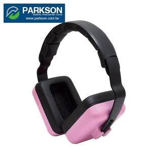 Orejeras para Bebés y Niños Pequeños Seguras para Niños, Cumplen con la Norma ANSI S3.19 de Taiwán, Suaves y Cómodas, Reducción de Ruido NRR 28.4dB, Azul/Rosa - Product Image 1