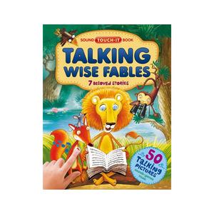 Livre audio pour bébé personnalisable <span class=keywords><strong>Comptines</strong></span> pour enfants avec effets sonores Couverture rigide fournie en usine pour l'éducation préscolaire - Product Image 1