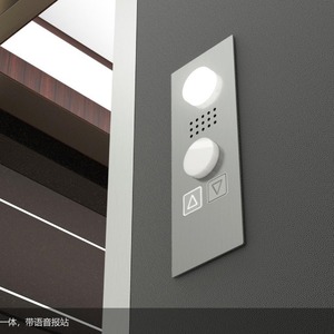 Luz indicadora de piso para ascensor, diseño minimalista de acero inoxidable para edificios de oficinas, 160 mm x 410 mm - Product Image 4