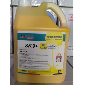 Mực in máy in dung môi FY INX Union, mực in SK4 SK7 SK9 SK10 SK8 SK1 - Product Image 5