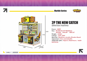 Machine à grue en anglais <span class=keywords><strong>Funspace</strong></span>, jeu de prix à pièces pour les centres de jeux, garantie 1 an, fabriquée en métal durable - Product Image 4