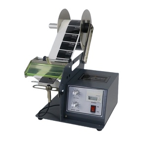 Máquina Cortadora de Etiquetas Eléctrica Nueva, Dispensador Semiautomático para Bebidas, Productos Químicos, Papel, Metal, Embalaje en Caja - Product Image 4