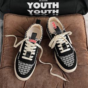 أحذية رجالية كاجوال عصرية بنمط هاوندستوث من القماش بسعر منخفض ورائجة البيع، تصنيع مخصص بشعار خاص، أحذية تزلج أنيقة للرجال - Product Image 2