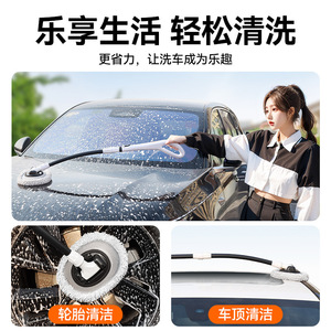 Brosse de lavage de voiture Along The Way avec manche courbé extensible en alliage d'aluminium et brosse en chenille pour le nettoyage des véhicules - Product Image 3